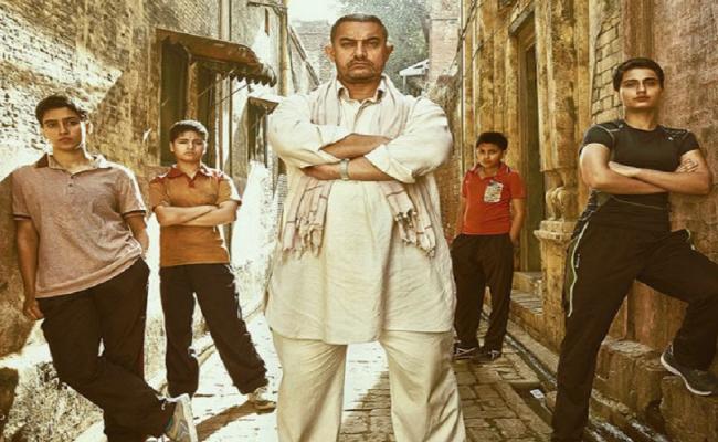 aamir-khans-dangal-continues-its-dream-run-in-south-india